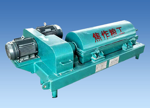 臥式離心濾油機